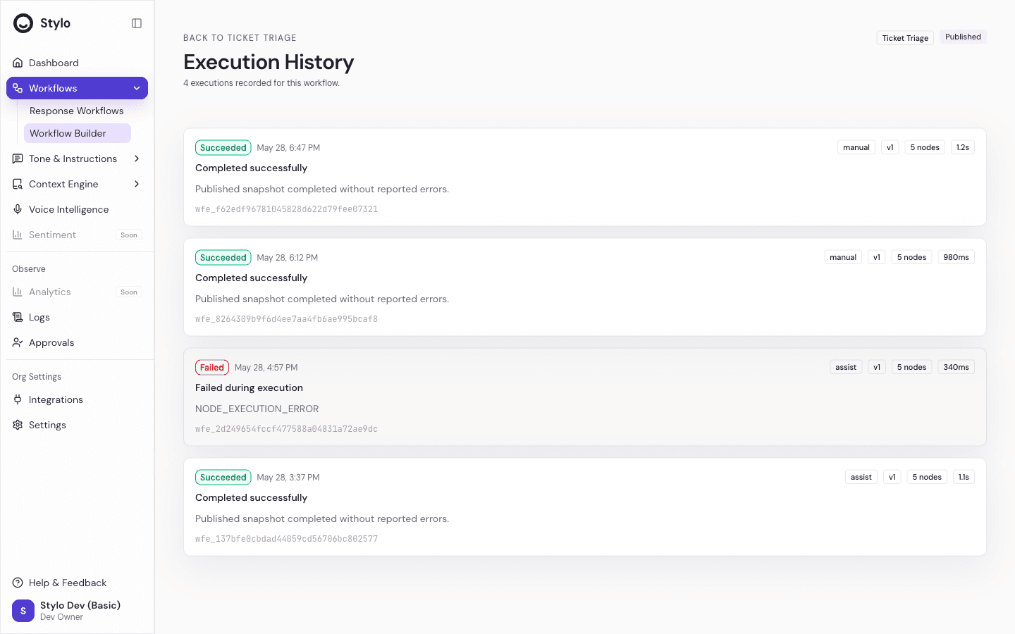 Workflow execution history list showing recent runs as cards with status badges, trigger, version, node count, and duration — including a failed run among succeeded runs